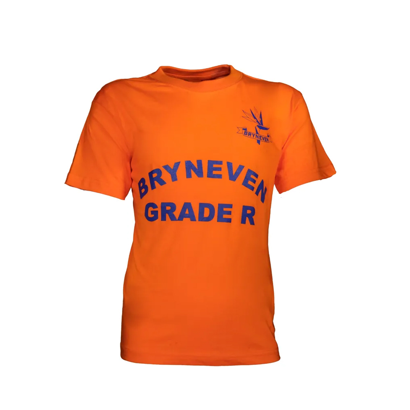  Grade R T-Shirt